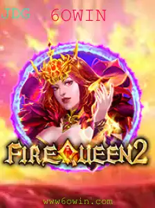 FireQueen2: A Revolução no Mundo dos Jogos
