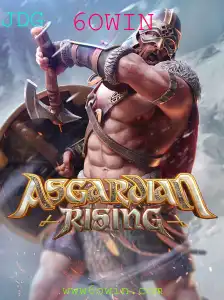 AsgardianRising: Uma Nova Era de Aventuras Nórdicas no Mundo dos Jogos