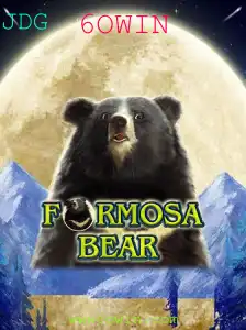 Descobrindo o Mundo de FormosaBear: Um Jogo Inovador
