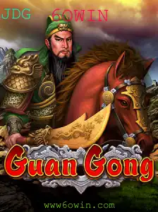 GuanGong: Descubra o Fascinante Mundo do Novo Jogo de Estratégia