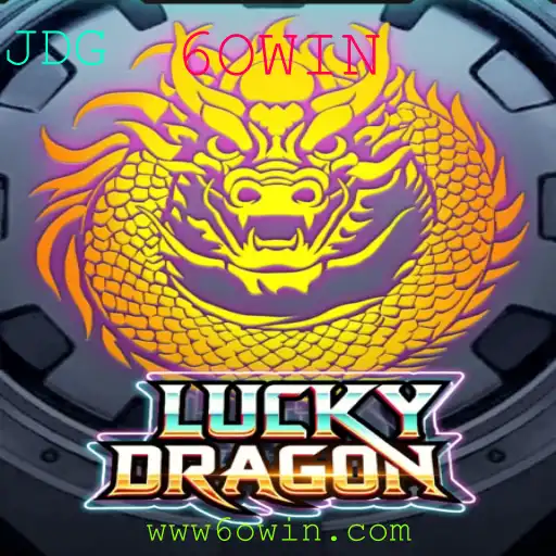 Descubra o Mundo do LuckyDragon: Um Jogo de Estratégia e Sorte