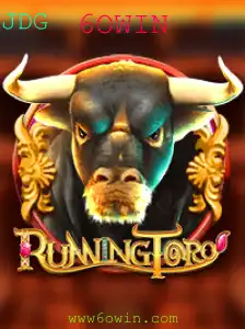 Explorando o Mundo Dinâmico de RunningToro