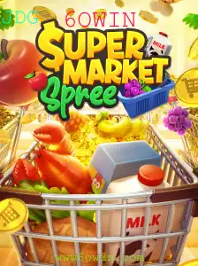 Descobrindo o Empolgante Mundo de SupermarketSpree